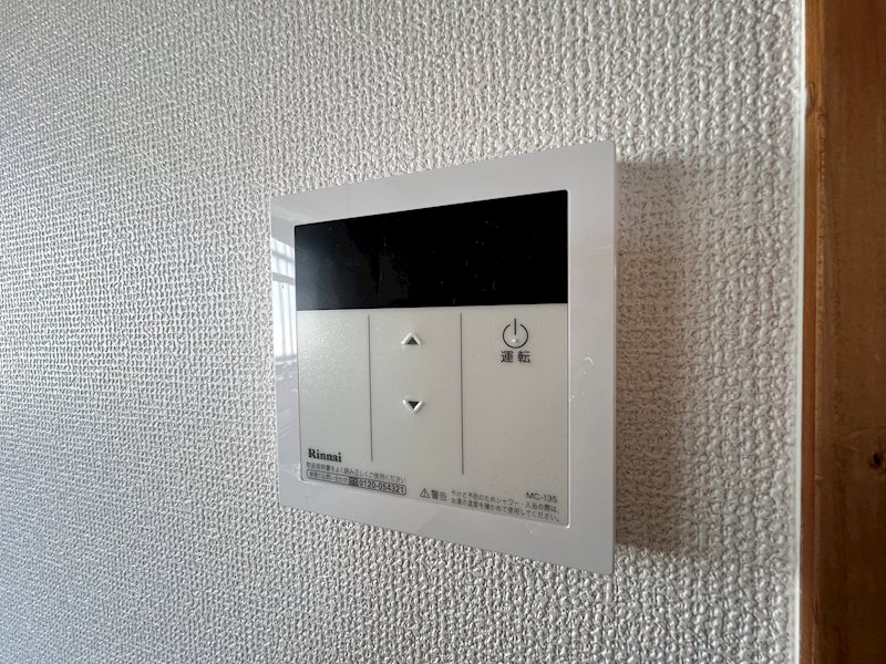 友添ハイツ その他設備