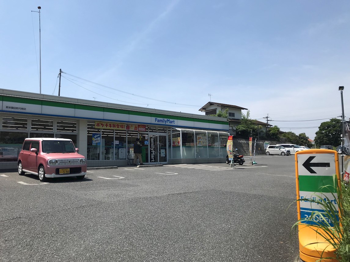ファミール弓削 コンビニ