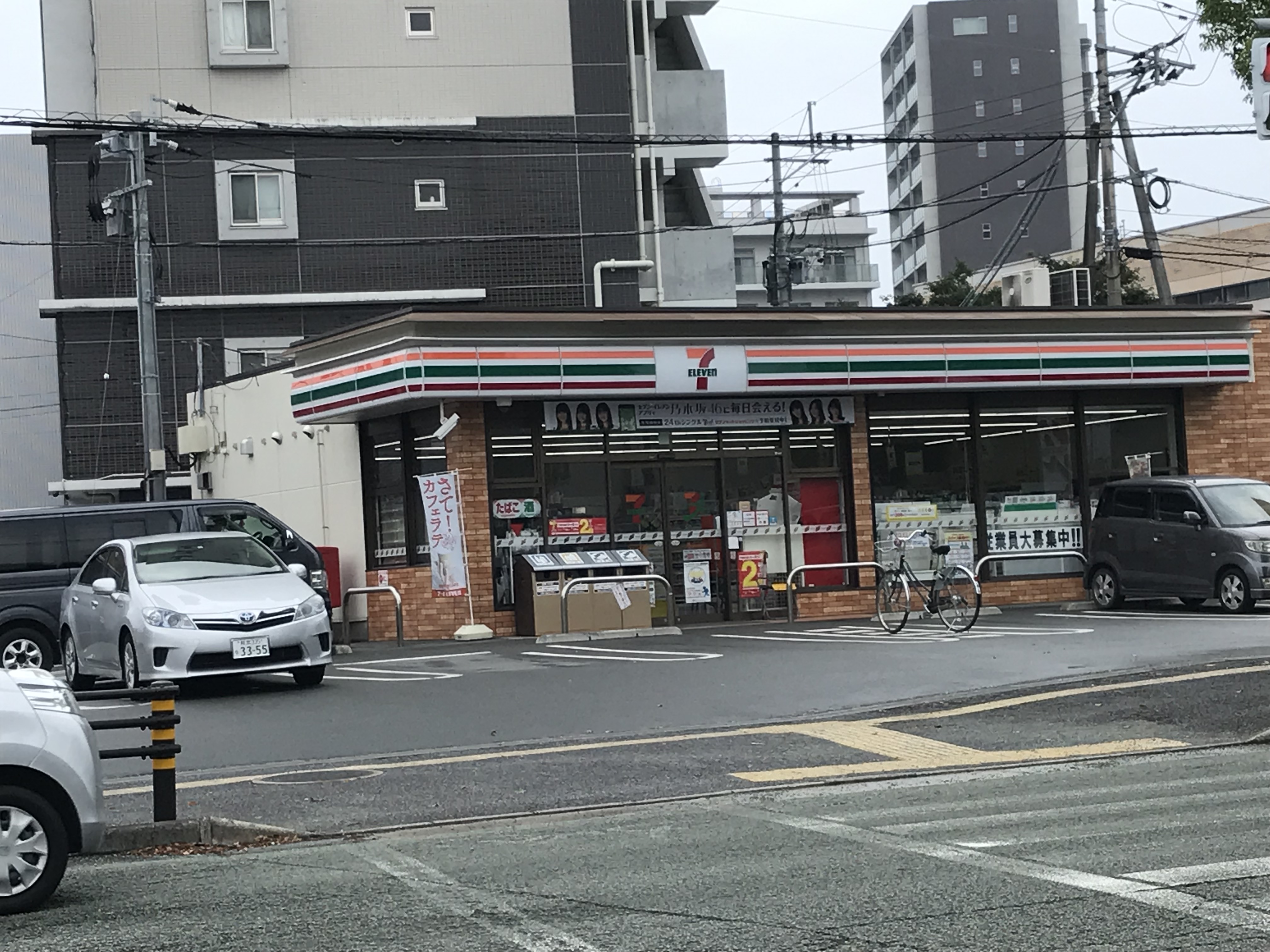 サンメゾン水前寺 コンビニ