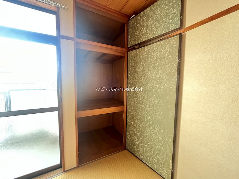 ニューハイツ国府 収納