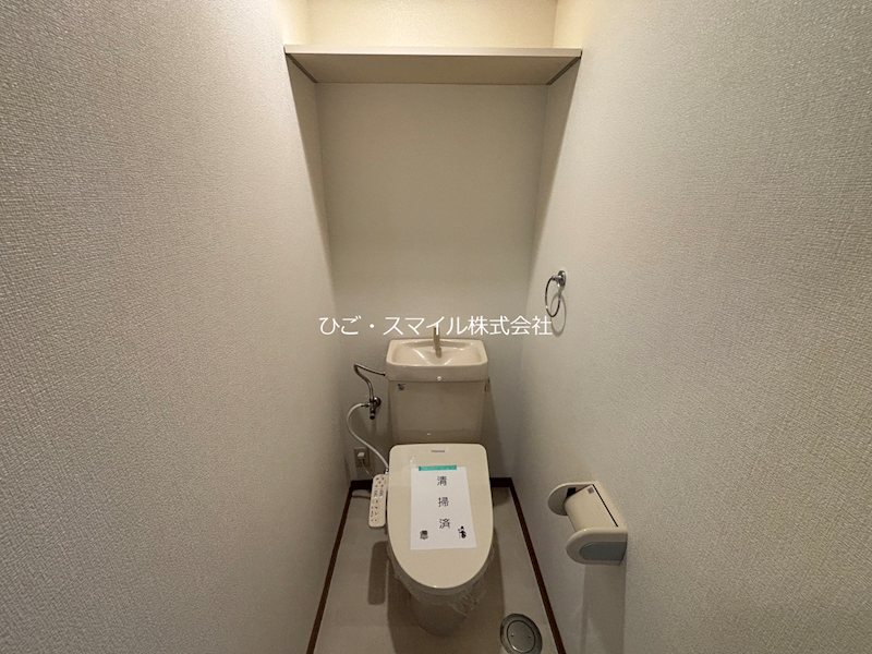 ペルージア トイレ