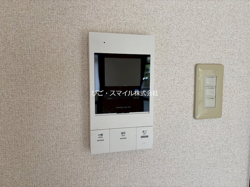 ペルージア セキュリティ
