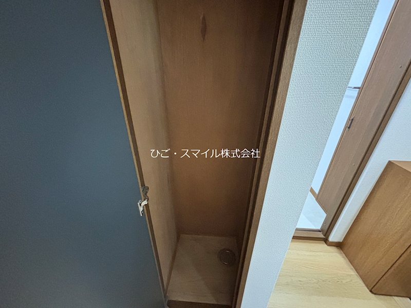 ペルージア 収納