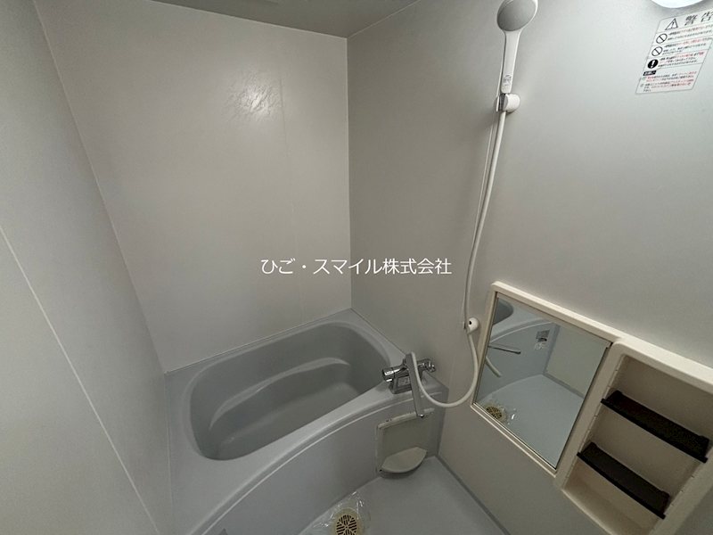ペルージア 風呂画像