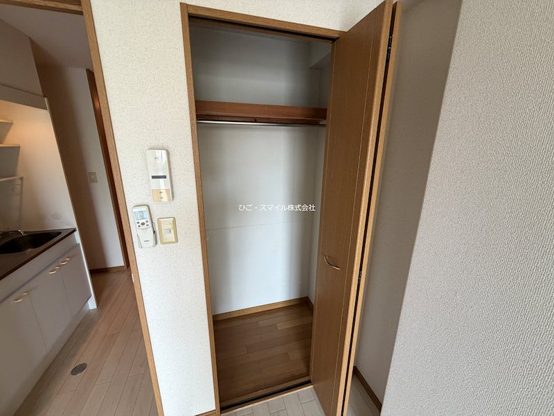 アースウインズ 収納