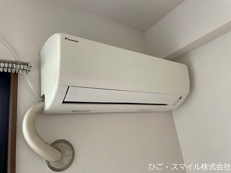 ウイング・アイ その他設備
