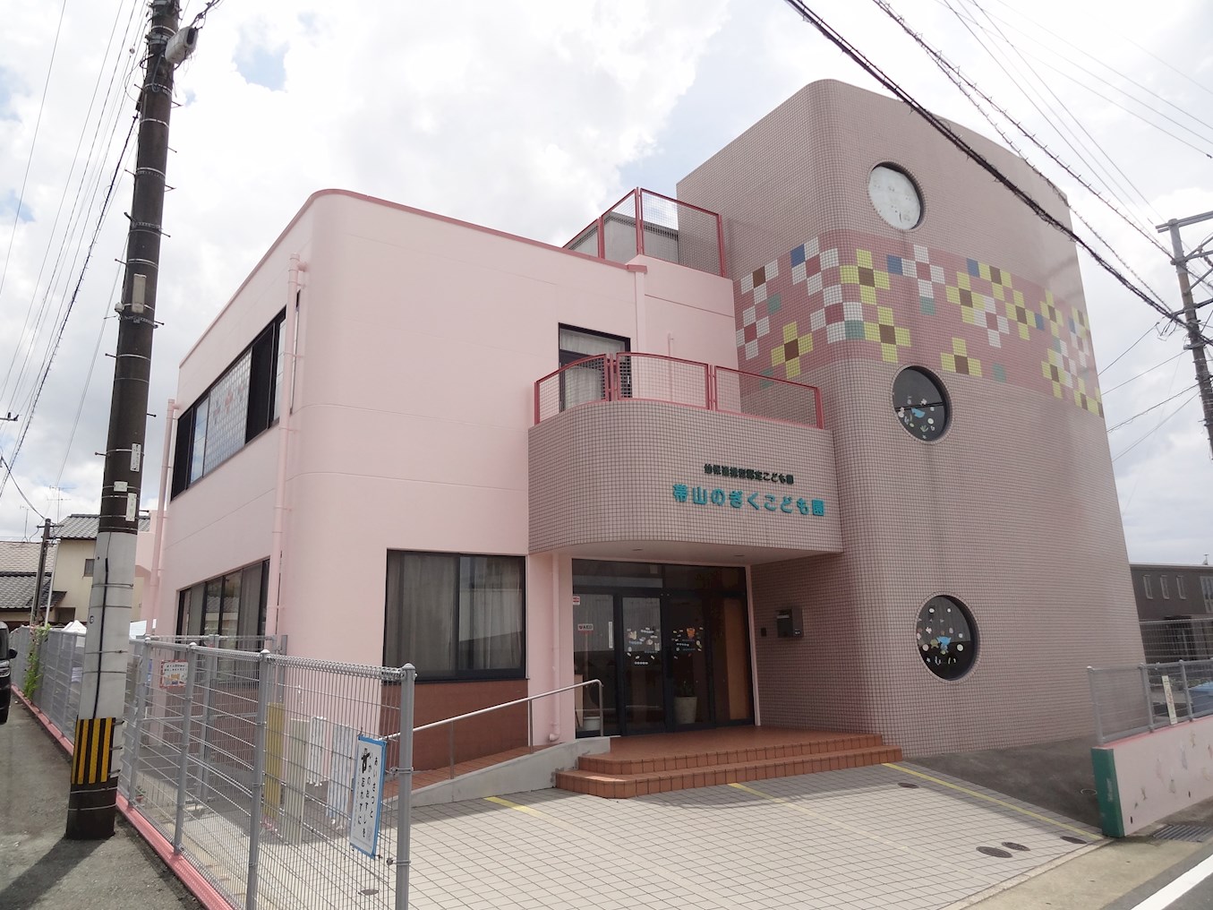 ベルフラワー保田窪 幼稚園
