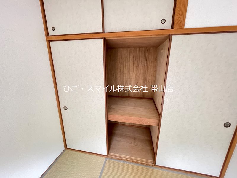 白山荘B棟 収納