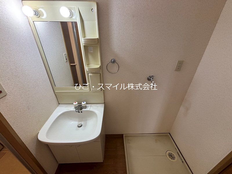 ベルメゾン長嶺 洗面所