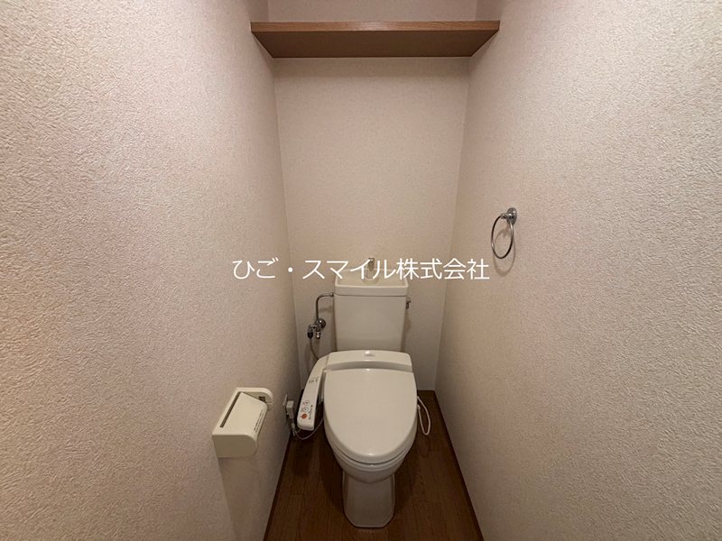 ベルメゾン長嶺 トイレ
