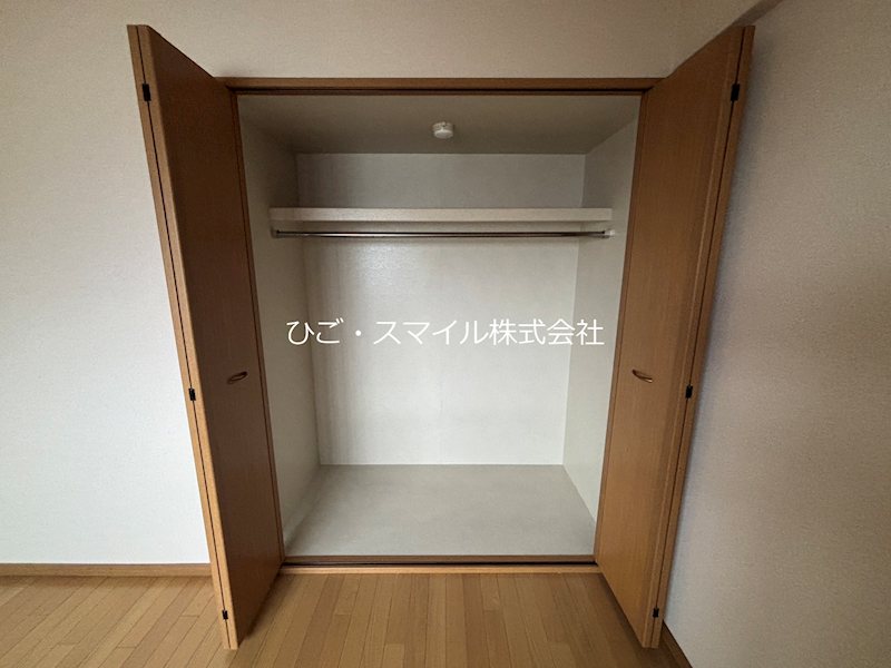 ベルメゾン長嶺 収納