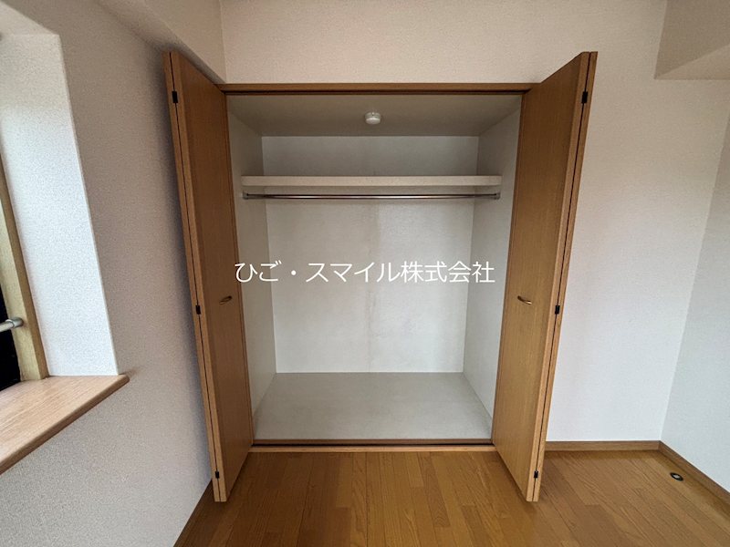 ベルメゾン長嶺 収納