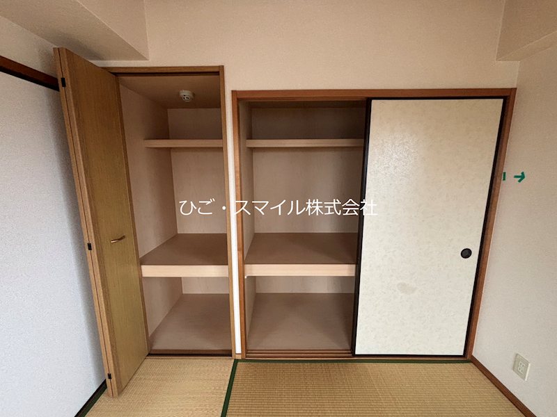 ベルメゾン長嶺 収納