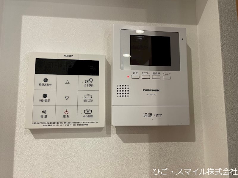 グレイシャス セキュリティ