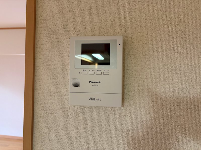 パークハウス セキュリティ