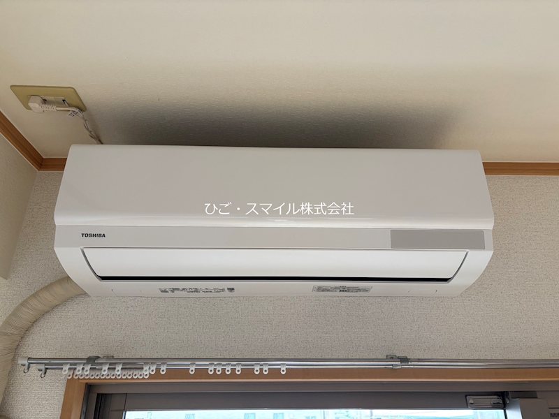 パークハウス その他設備