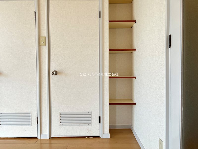 カミングビル 収納