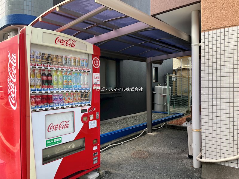 カミングビル その他共有部分