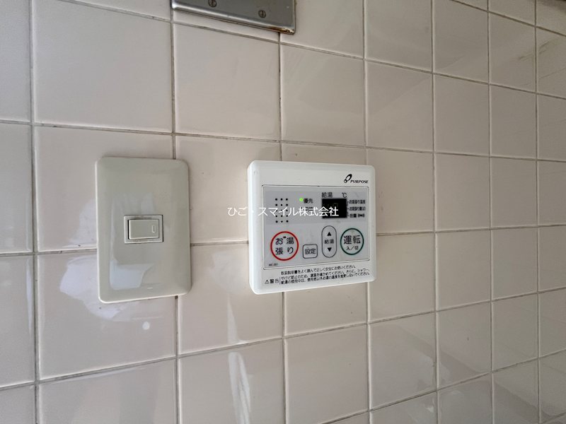 カミングビル その他設備