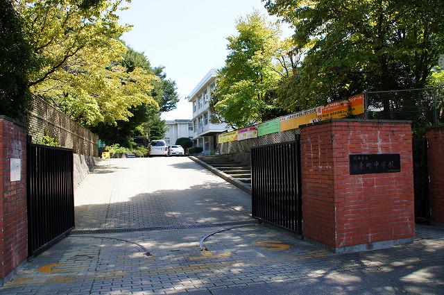 カミングビル 中学校