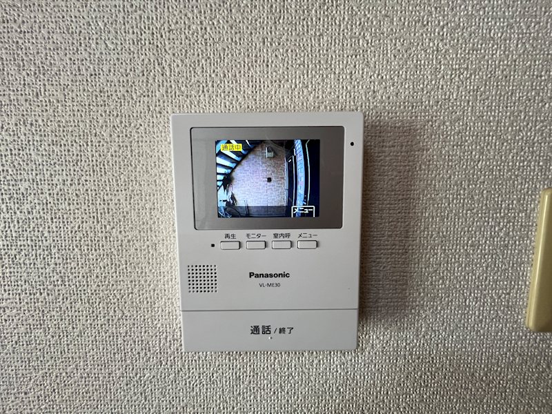 フォレスト・ワン セキュリティ