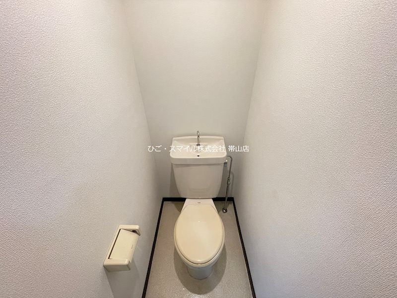 サンセルコ帯山 トイレ