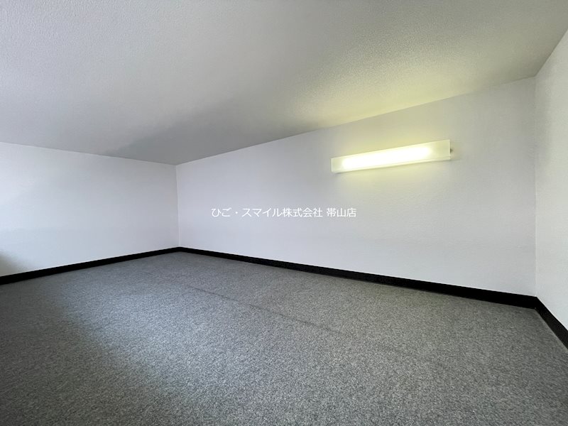サンセルコ帯山 その他部屋・スペース