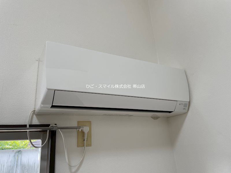 サンセルコ帯山 その他設備