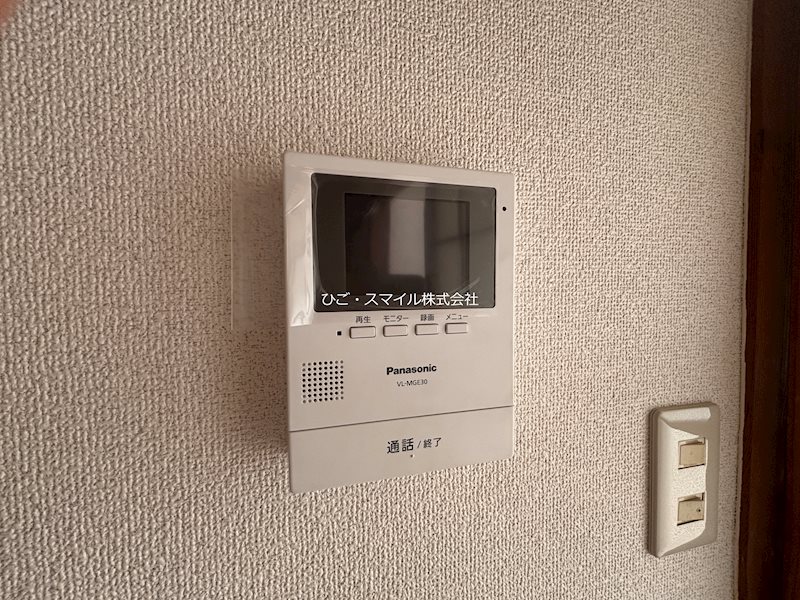 ARSOIEマンション セキュリティ