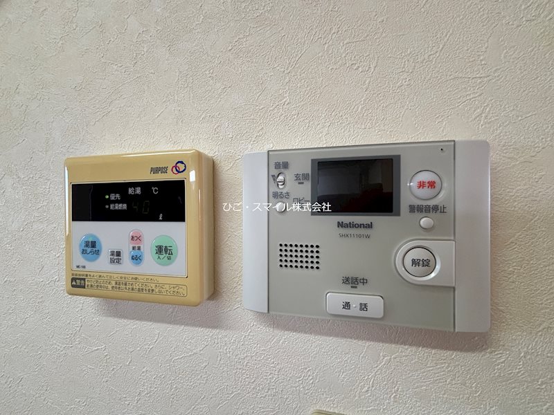 サンハウス光の森 セキュリティ