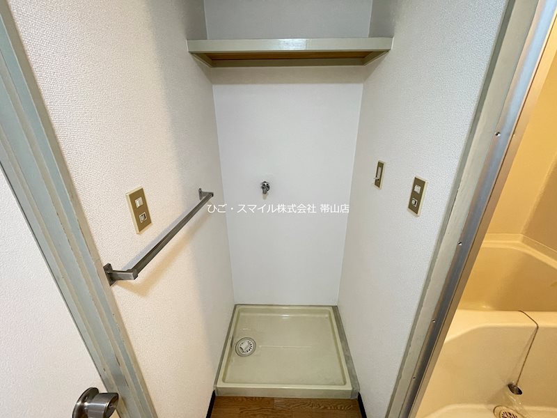 ホヨーハイツ その他部屋・スペース