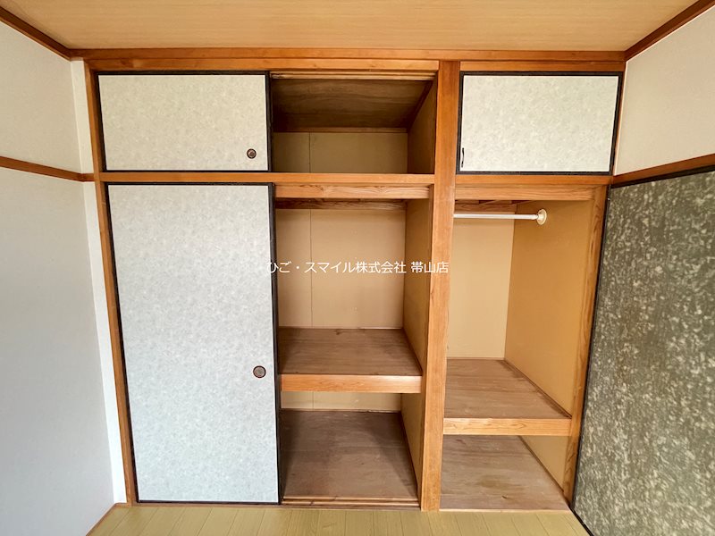 ホヨーハイツ 収納