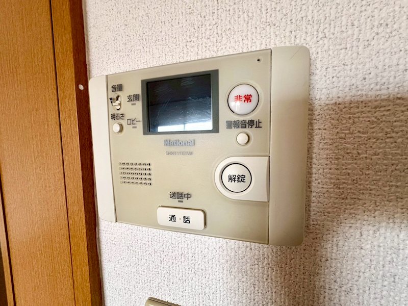 サンハウス光の森 セキュリティ