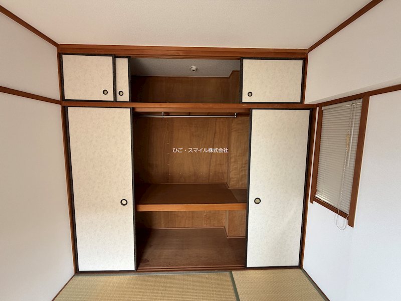 ロマネスク新屋敷 収納