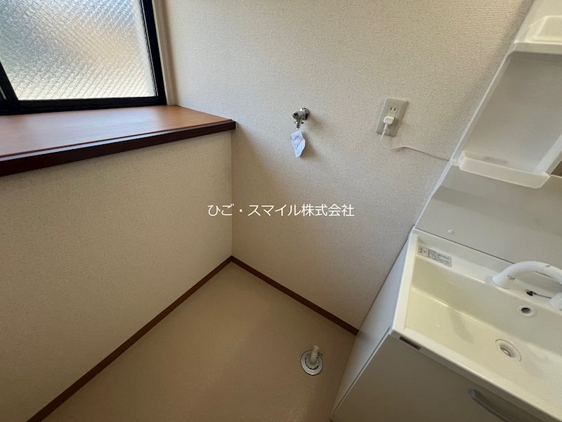 パール若杉 その他設備