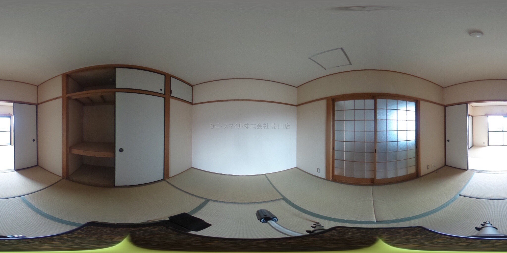 パール若杉 その他部屋・スペース