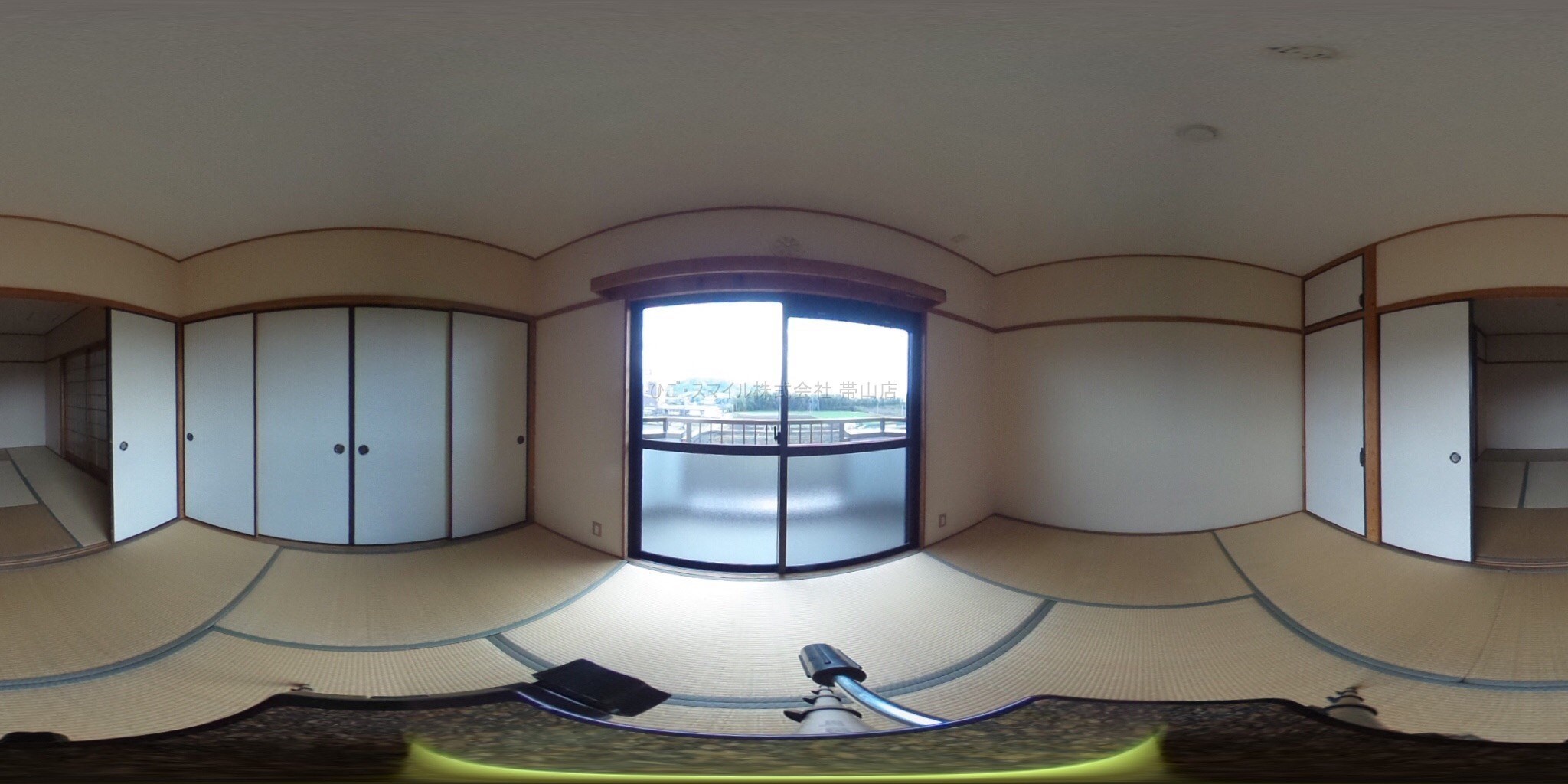 パール若杉 その他部屋・スペース