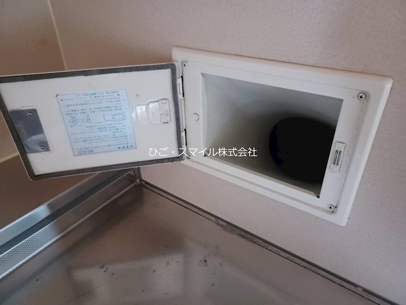 月出4丁目貸家 その他設備