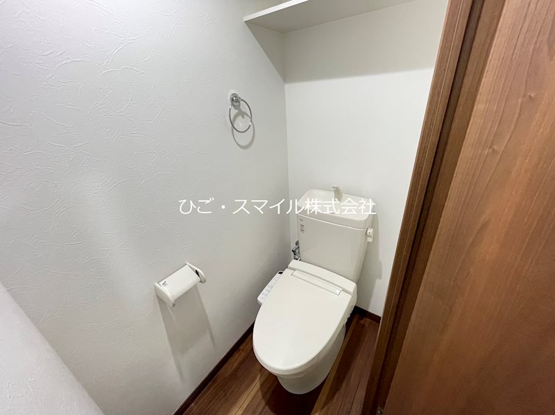 エフィシア新外 トイレ