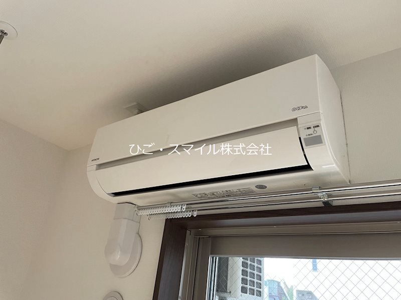 エフィシア新外 その他設備