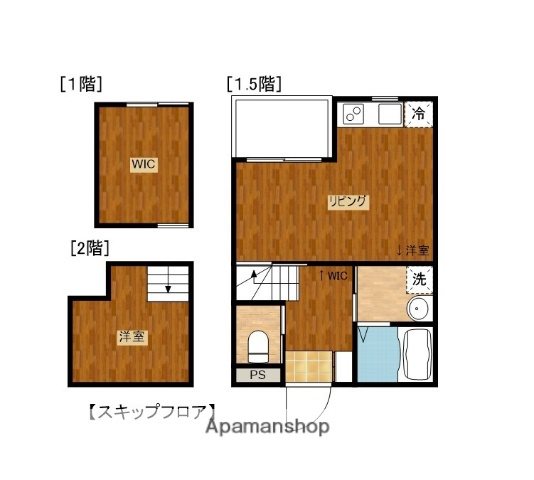 オルゲント5号 間取り