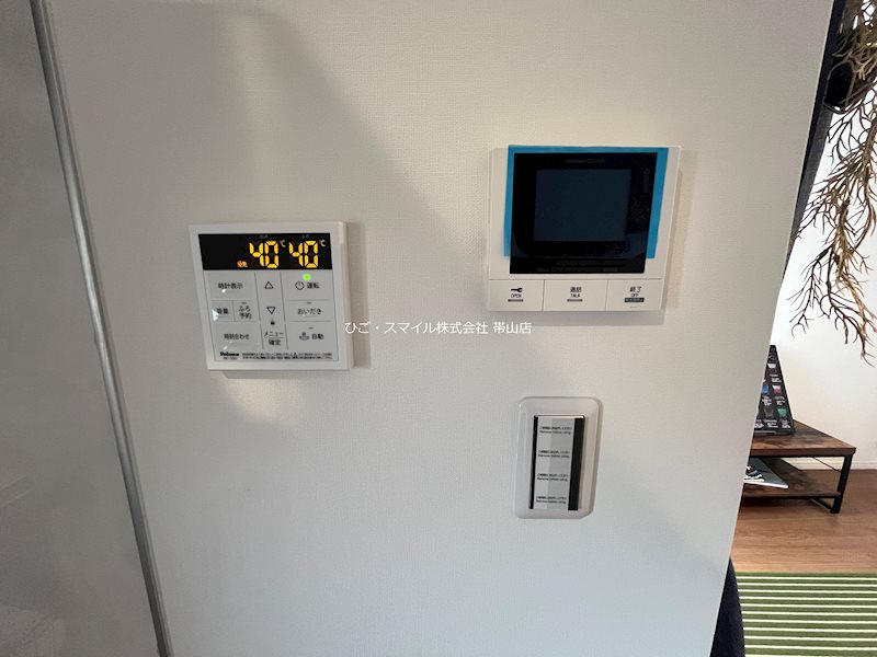 オルゲント5号 セキュリティ