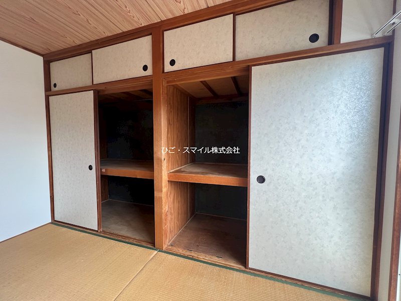 一ハイツ 収納