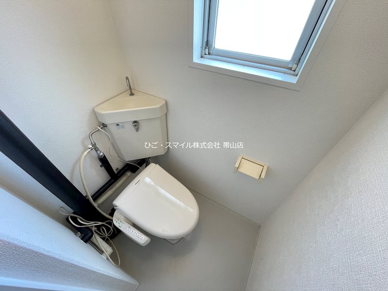 白山荘A棟  トイレ