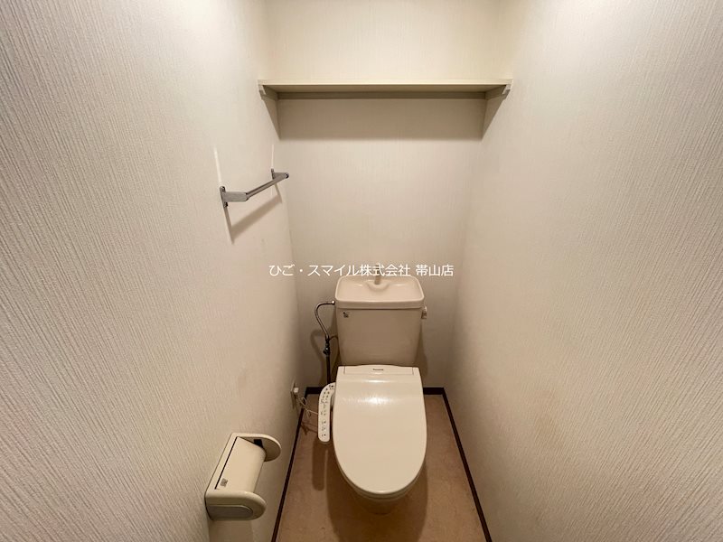 レピュート武蔵Ⅰ  トイレ