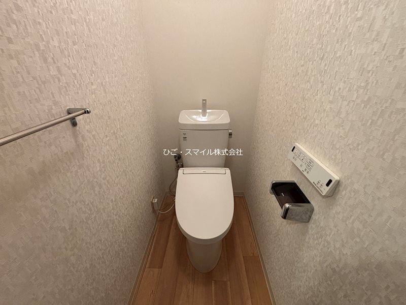 JUグランドマンションマキシム神水橋 トイレ