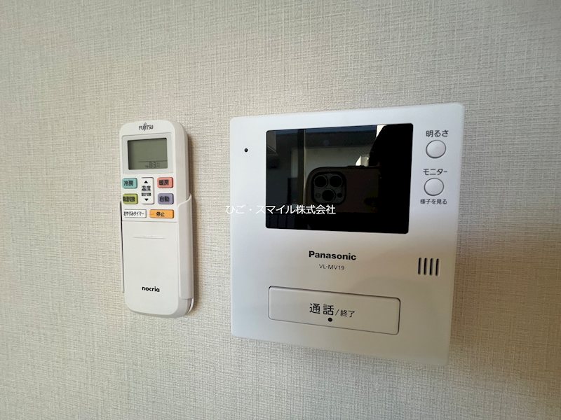 エーワンKUHONJI セキュリティ