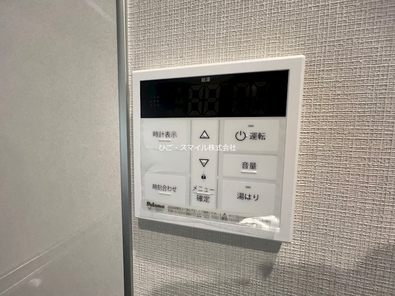 エーワンKUHONJI その他設備
