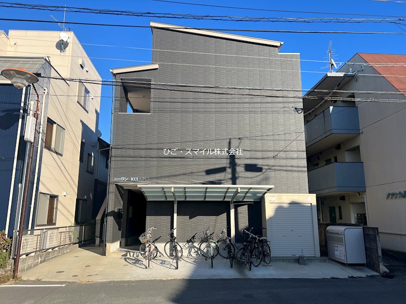 エーワンKUHONJI 外観