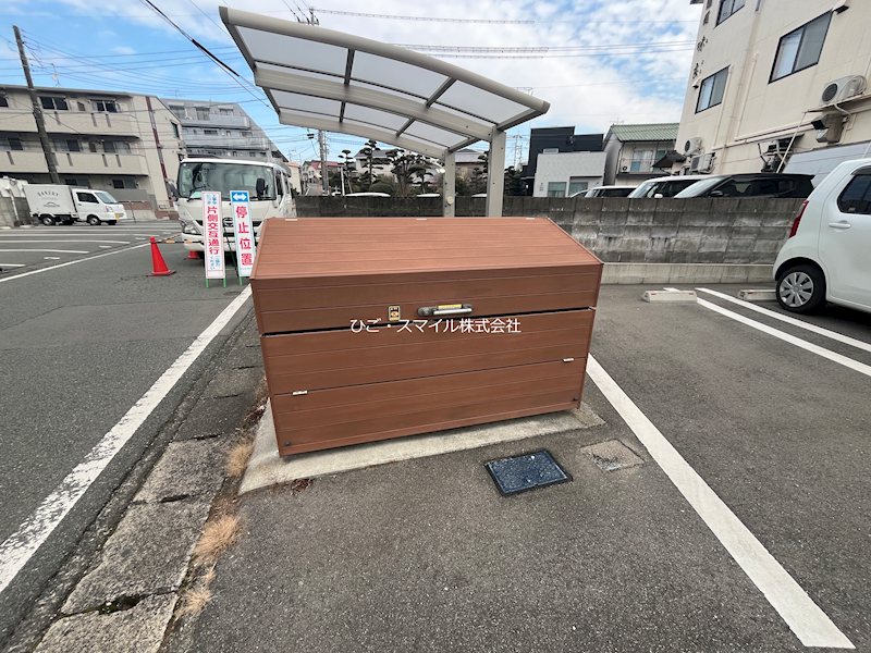 Ｆｅｒｒｉｓ健軍 その他共有部分